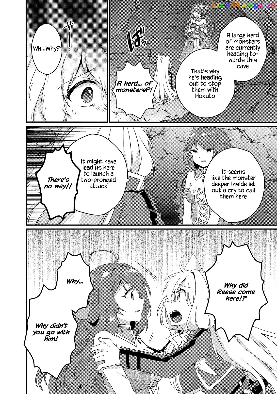 World Teacher – Isekaishiki Kyouiku Agent chapter 44 - page 22