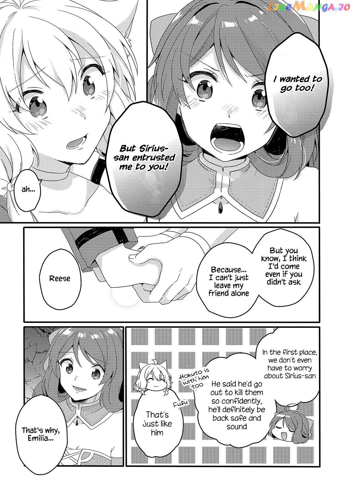 World Teacher – Isekaishiki Kyouiku Agent chapter 44 - page 23
