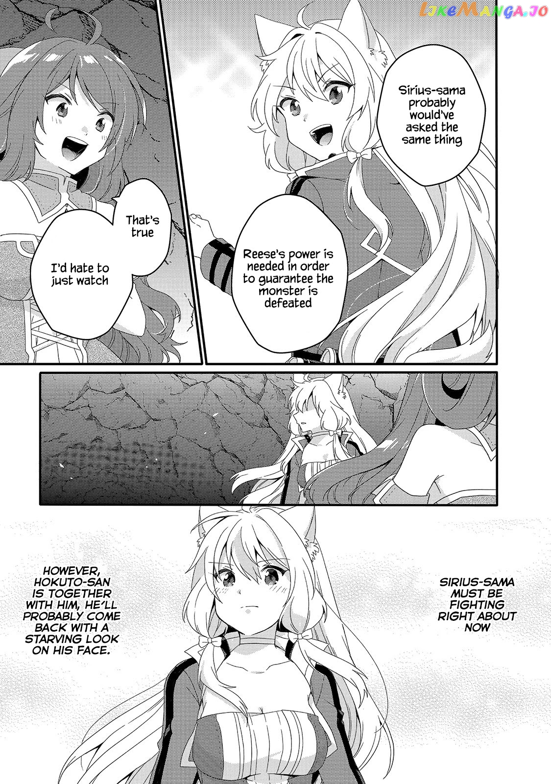 World Teacher – Isekaishiki Kyouiku Agent chapter 44 - page 27