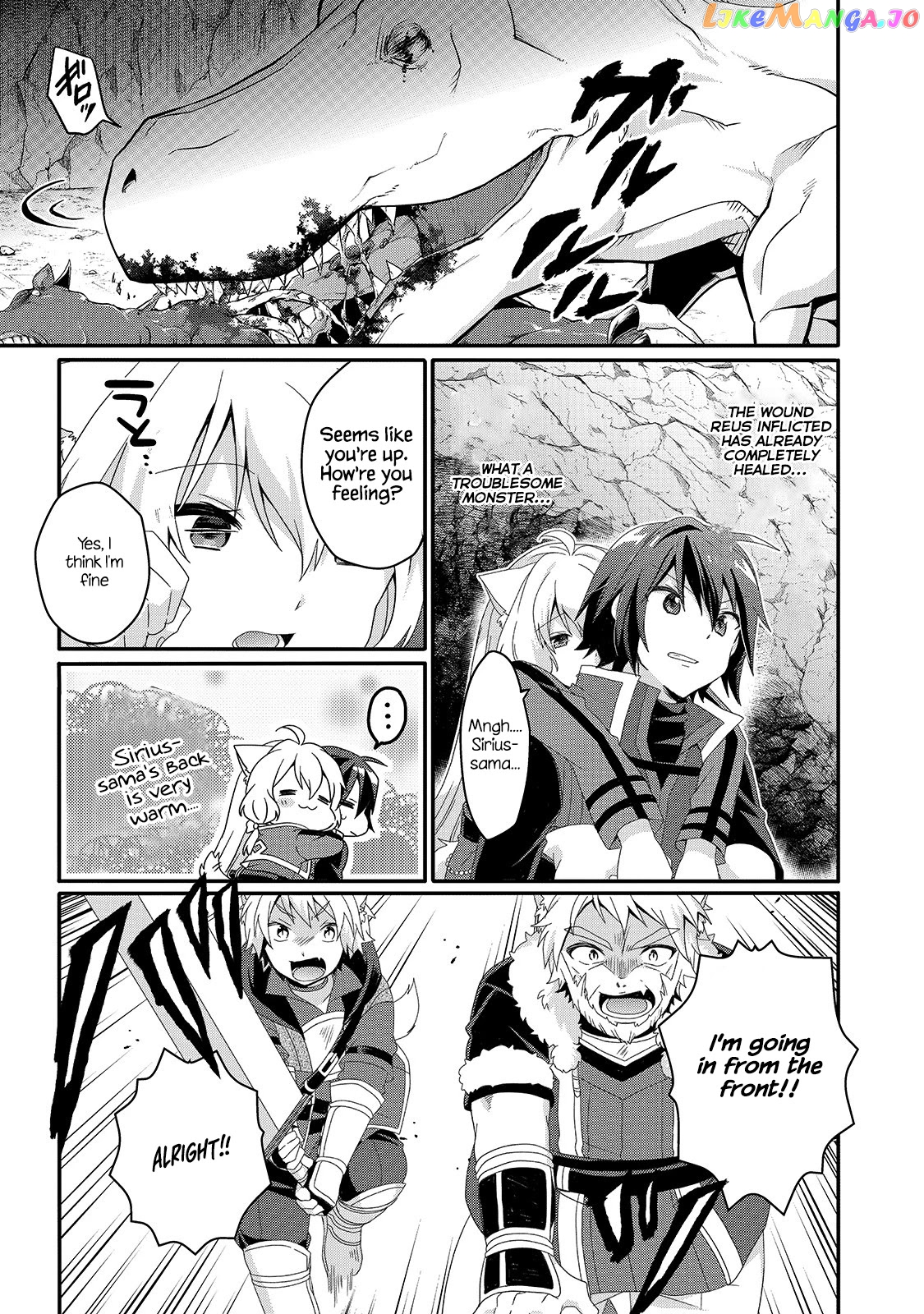World Teacher – Isekaishiki Kyouiku Agent chapter 44 - page 5