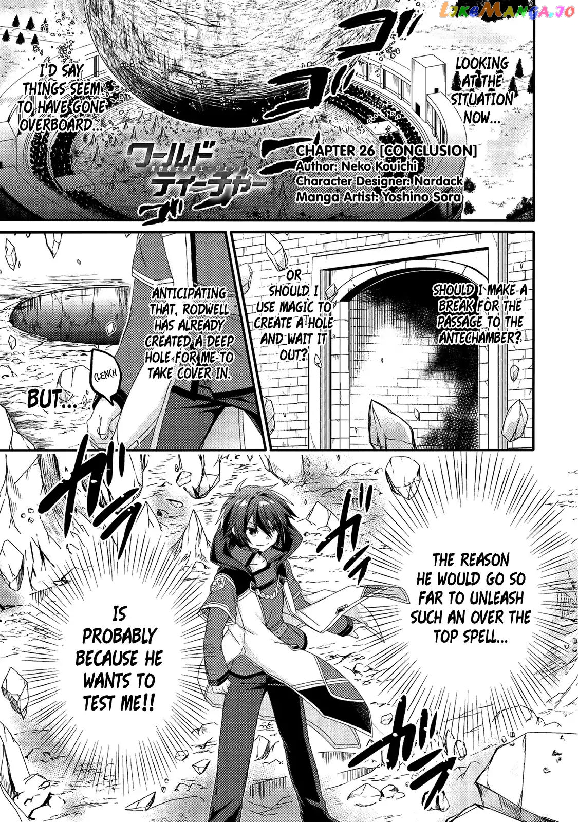 World Teacher – Isekaishiki Kyouiku Agent chapter 26 - page 1