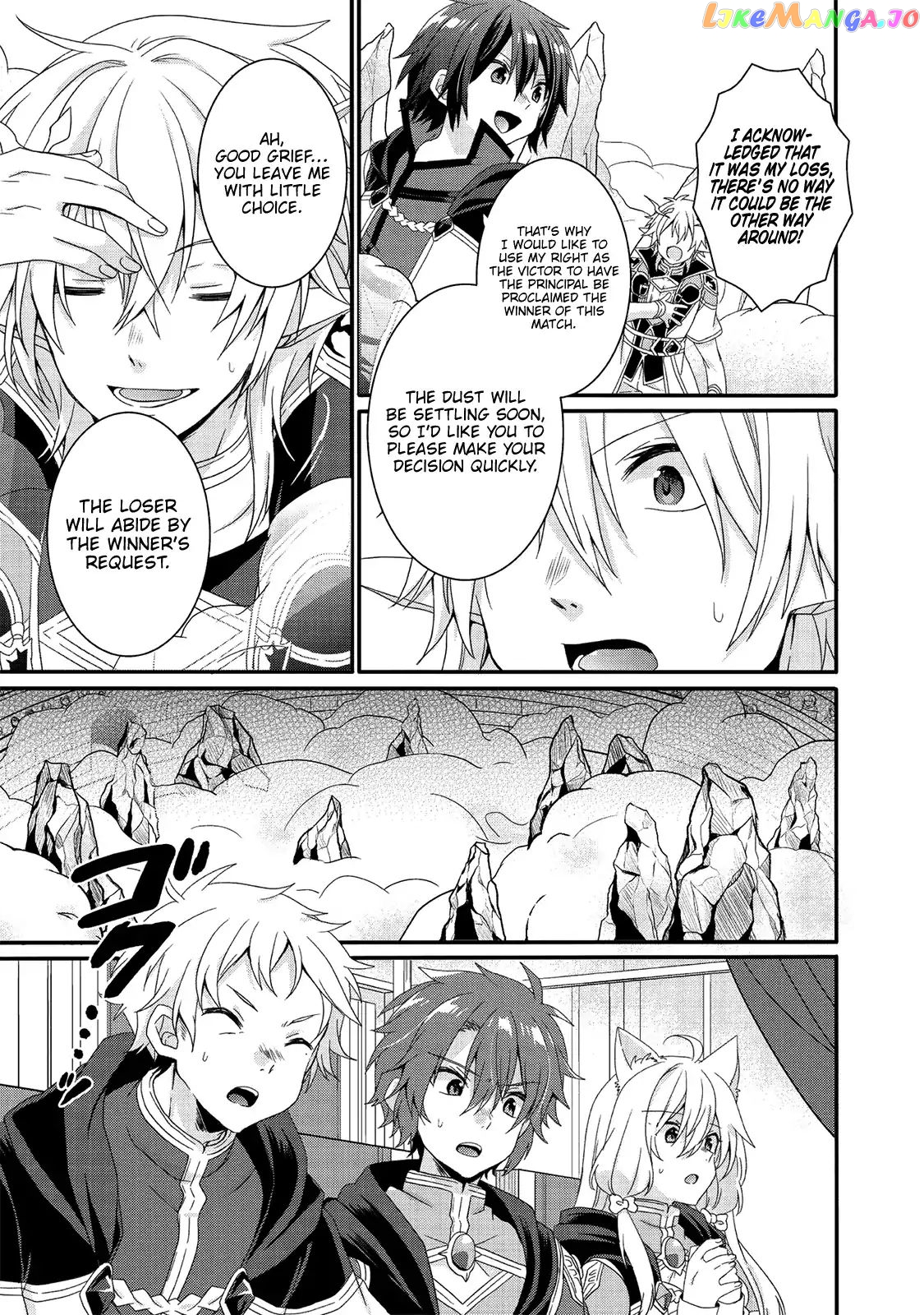 World Teacher – Isekaishiki Kyouiku Agent chapter 26 - page 14