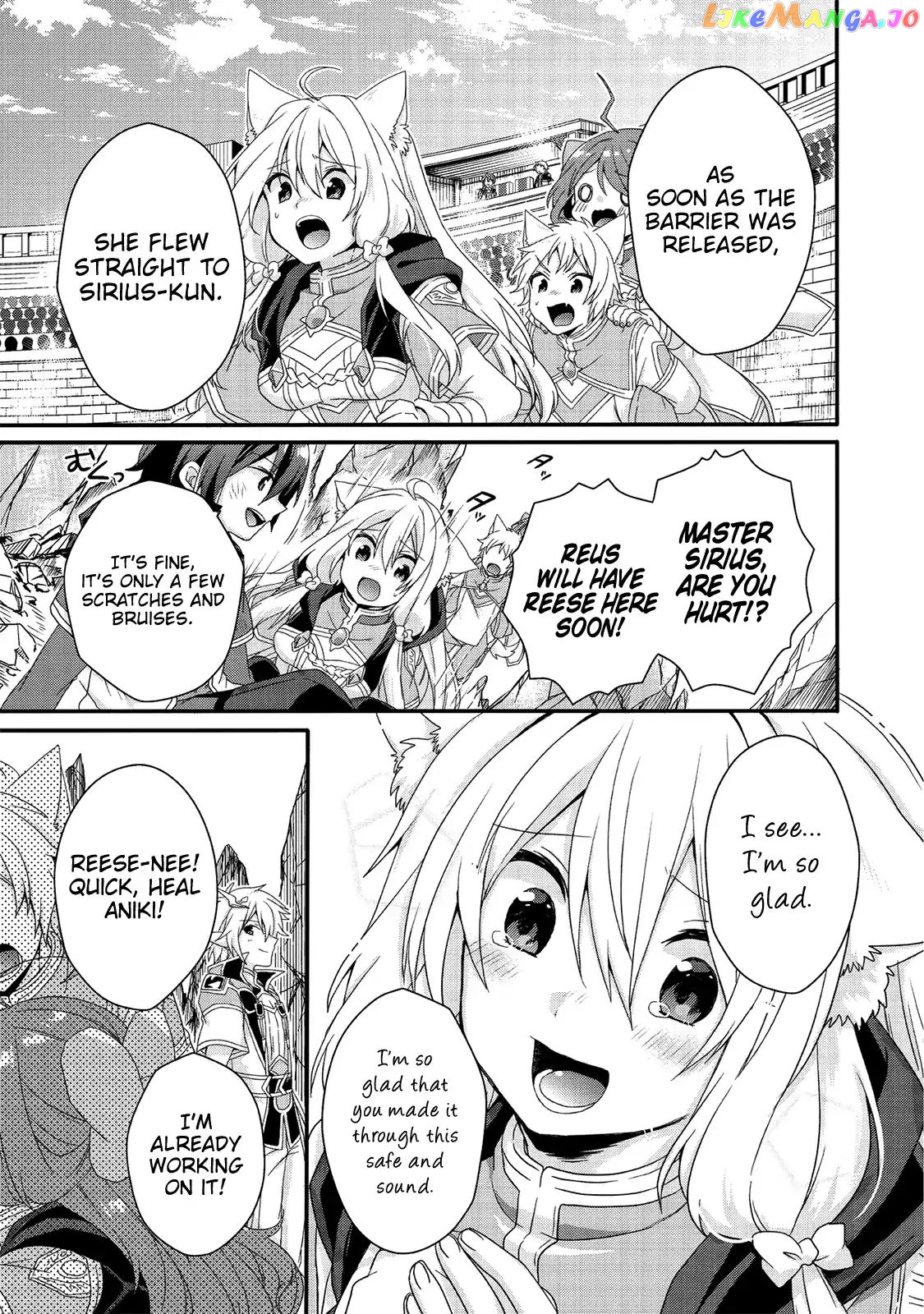 World Teacher – Isekaishiki Kyouiku Agent chapter 26 - page 16