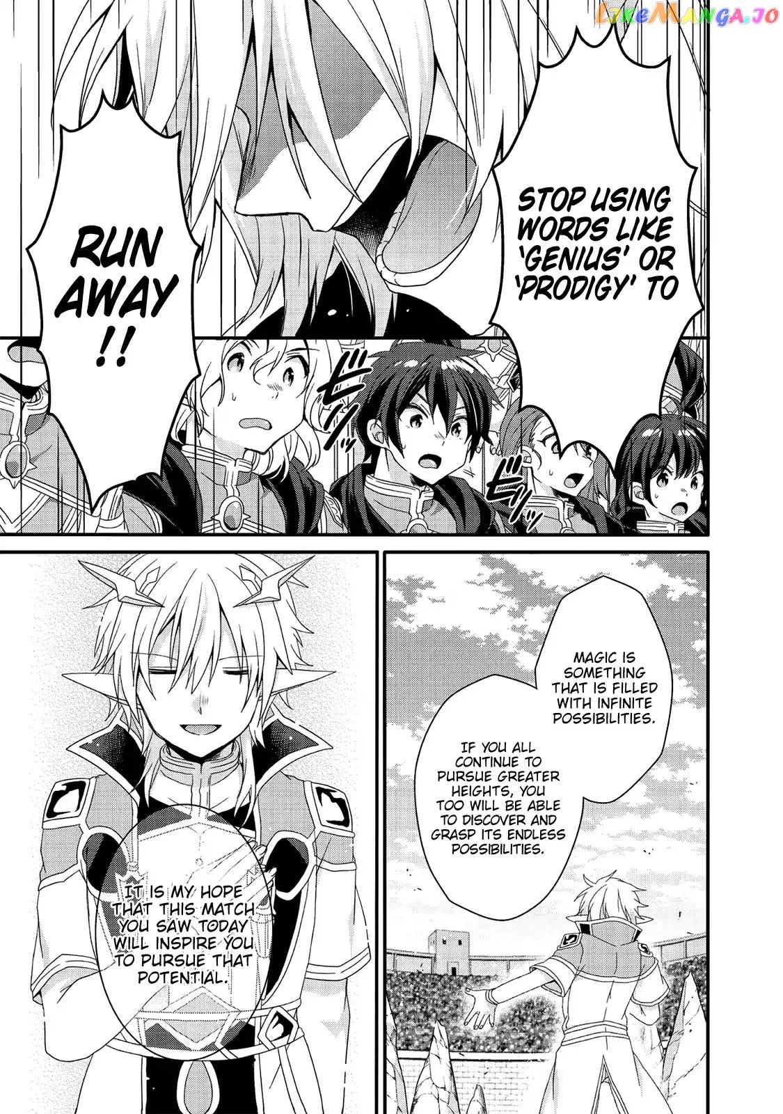 World Teacher – Isekaishiki Kyouiku Agent chapter 26 - page 18