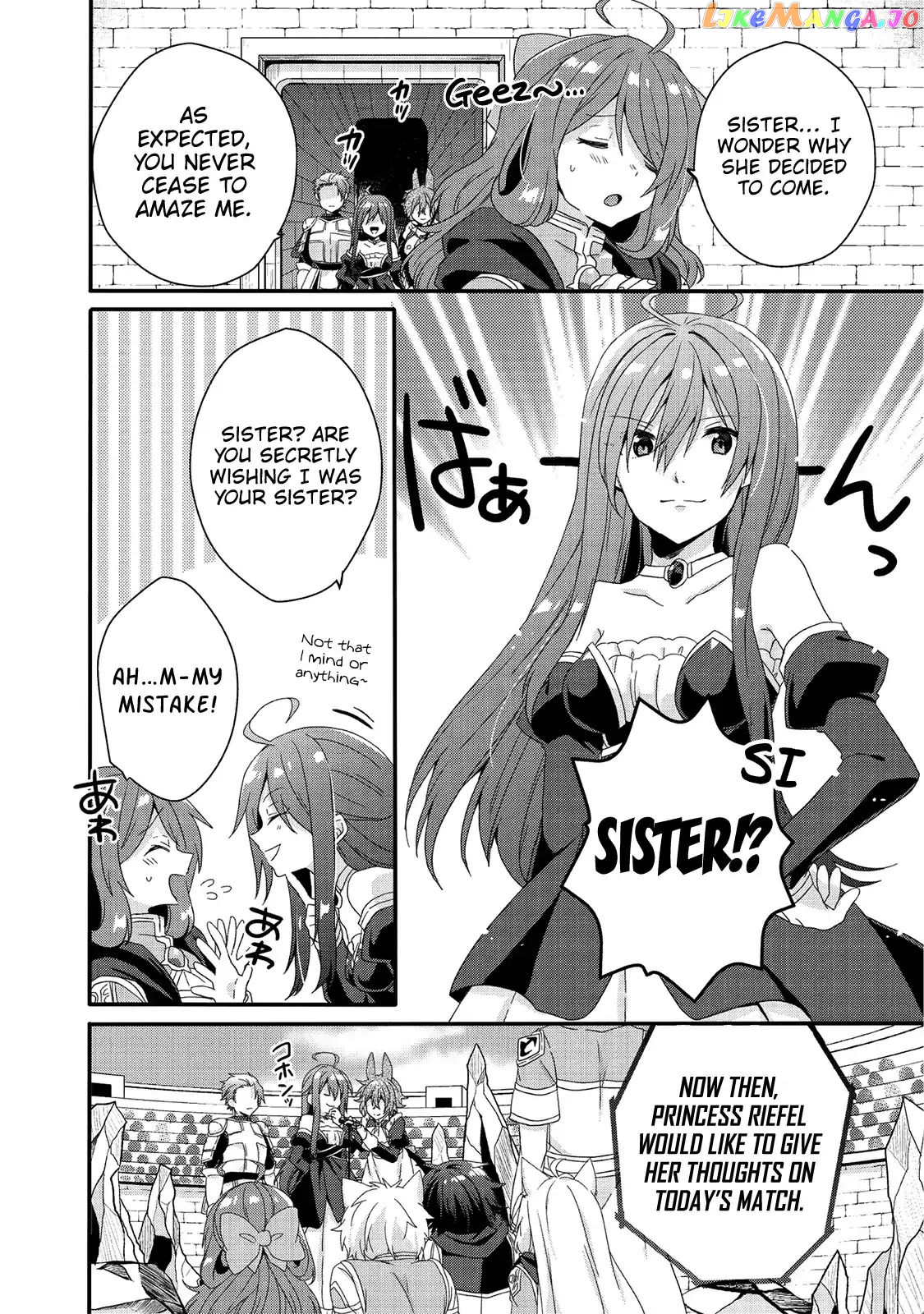World Teacher – Isekaishiki Kyouiku Agent chapter 26 - page 21