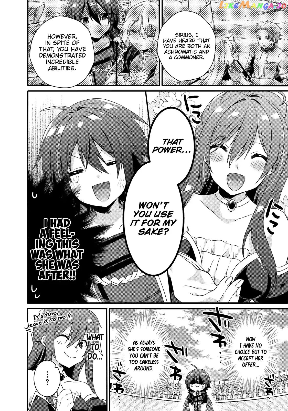 World Teacher – Isekaishiki Kyouiku Agent chapter 26 - page 23