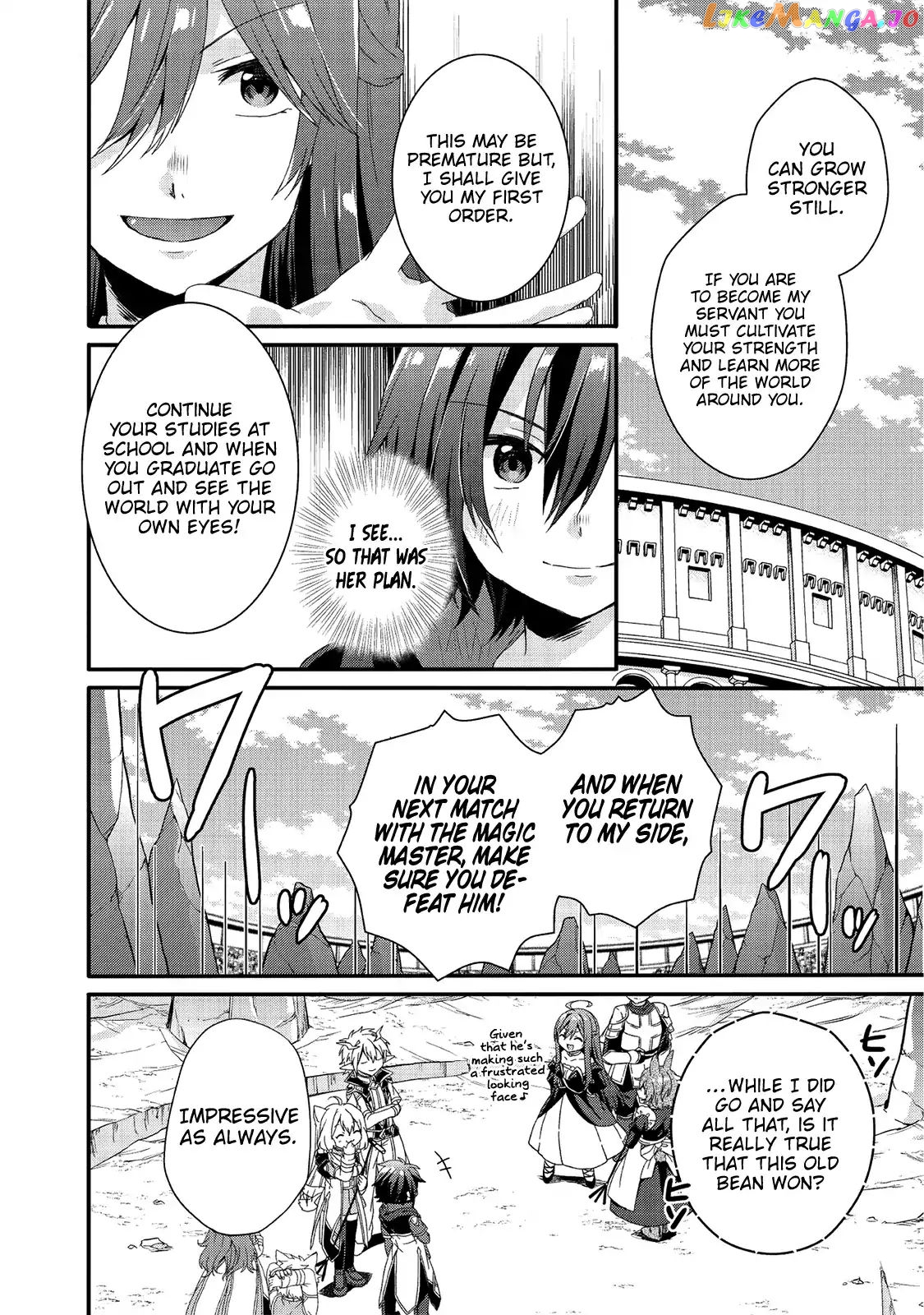 World Teacher – Isekaishiki Kyouiku Agent chapter 26 - page 25