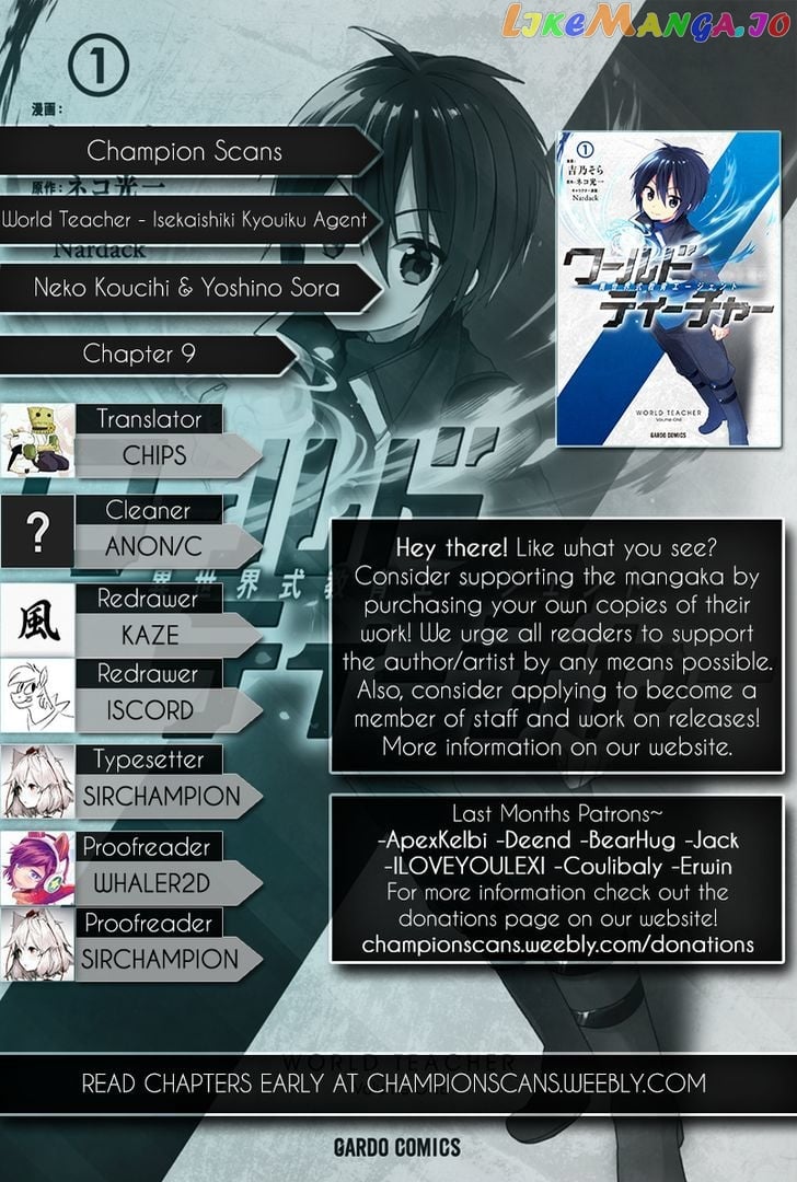 World Teacher – Isekaishiki Kyouiku Agent chapter 9 - page 1