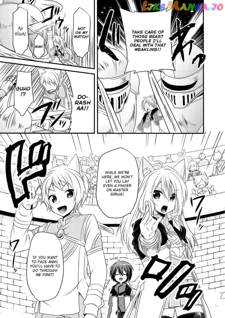 World Teacher – Isekaishiki Kyouiku Agent chapter 9 - page 10