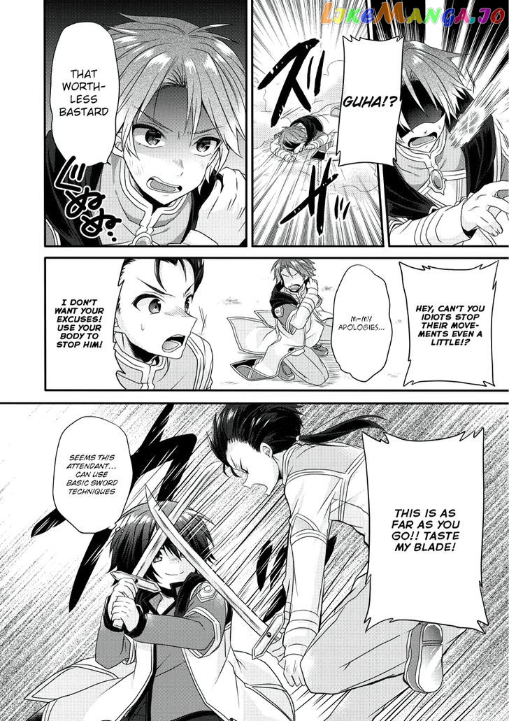 World Teacher – Isekaishiki Kyouiku Agent chapter 9 - page 13