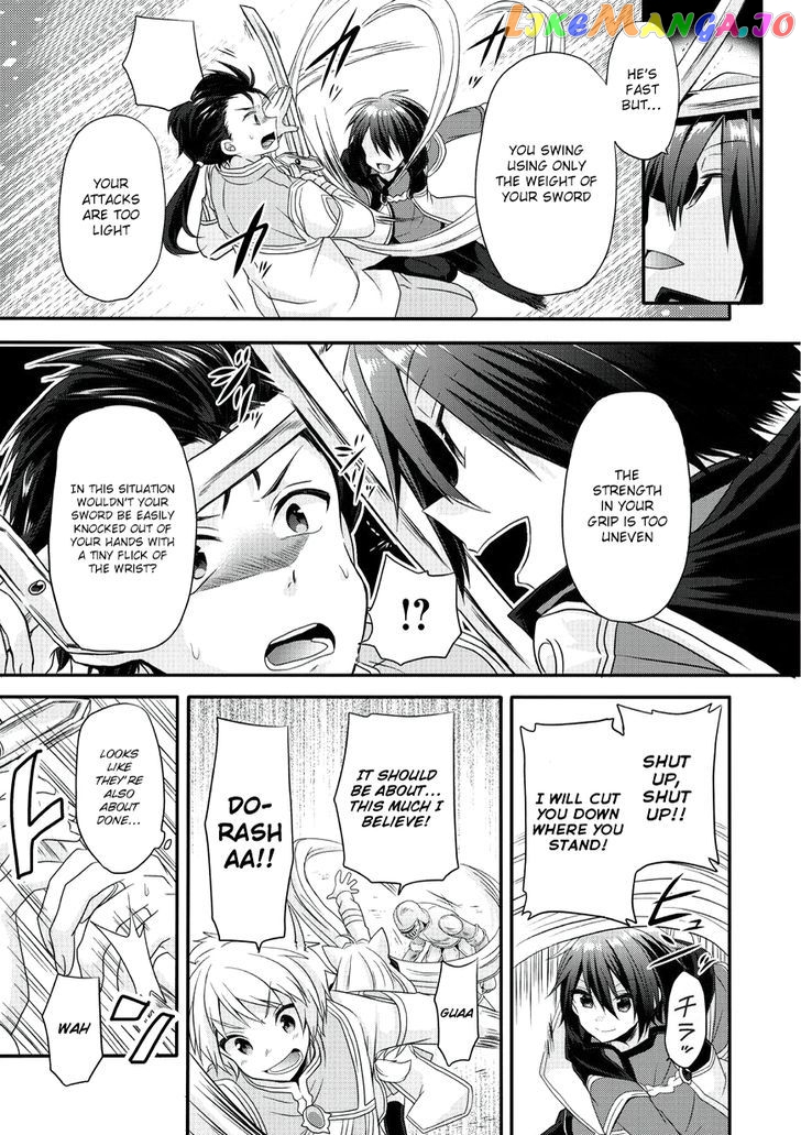 World Teacher – Isekaishiki Kyouiku Agent chapter 9 - page 14