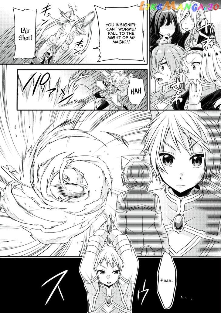 World Teacher – Isekaishiki Kyouiku Agent chapter 9 - page 16