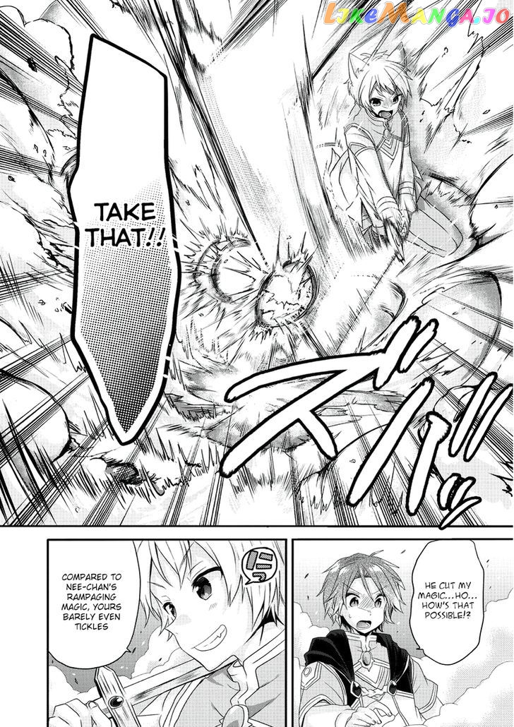 World Teacher – Isekaishiki Kyouiku Agent chapter 9 - page 17