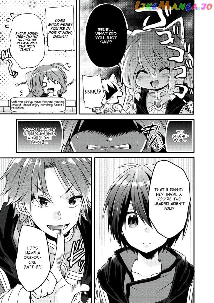 World Teacher – Isekaishiki Kyouiku Agent chapter 9 - page 18