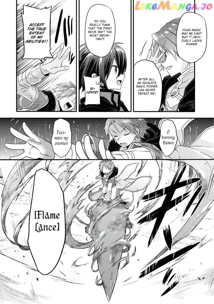 World Teacher – Isekaishiki Kyouiku Agent chapter 9 - page 20