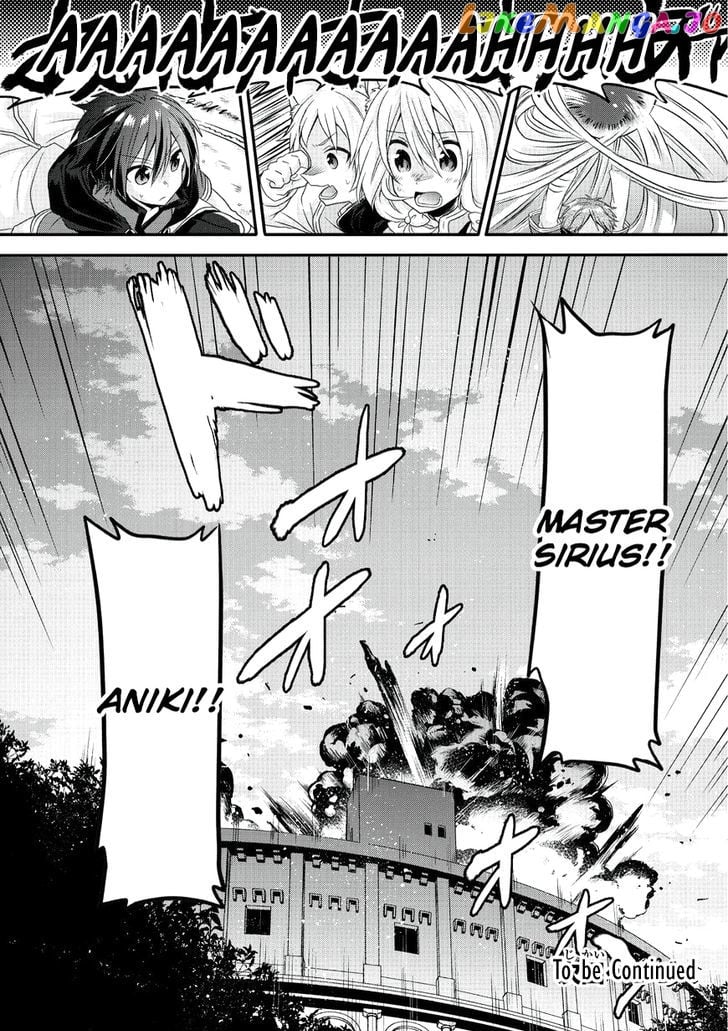 World Teacher – Isekaishiki Kyouiku Agent chapter 9 - page 23