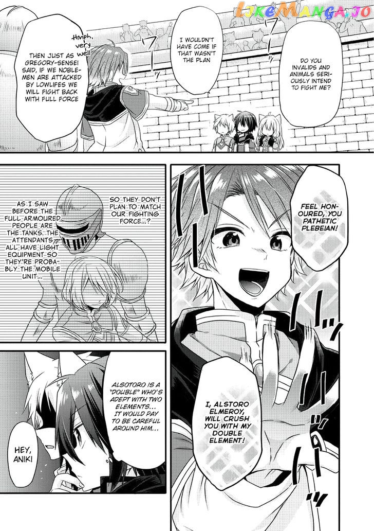 World Teacher – Isekaishiki Kyouiku Agent chapter 9 - page 8