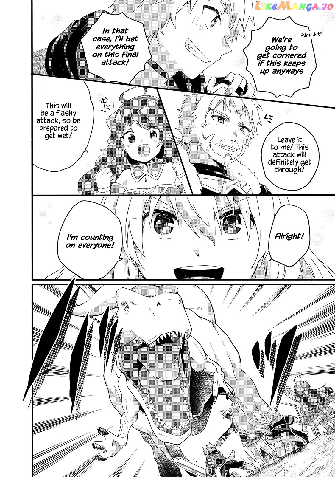 World Teacher – Isekaishiki Kyouiku Agent chapter 45 - page 12