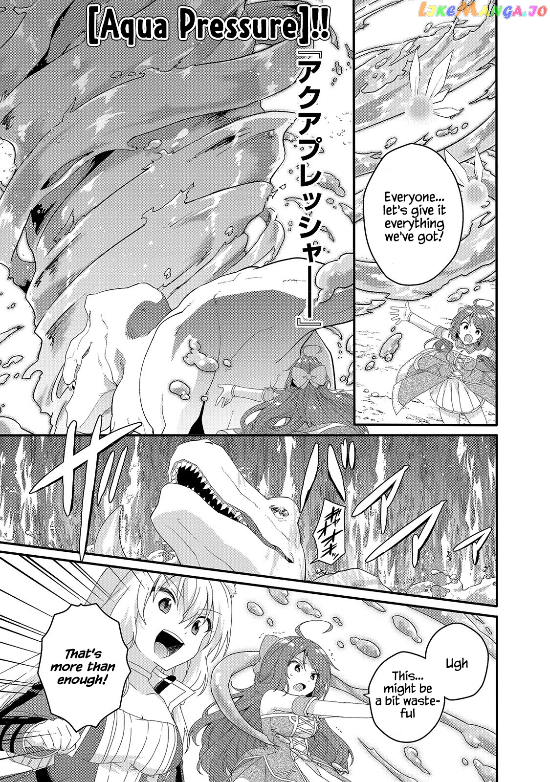 World Teacher – Isekaishiki Kyouiku Agent chapter 45 - page 13