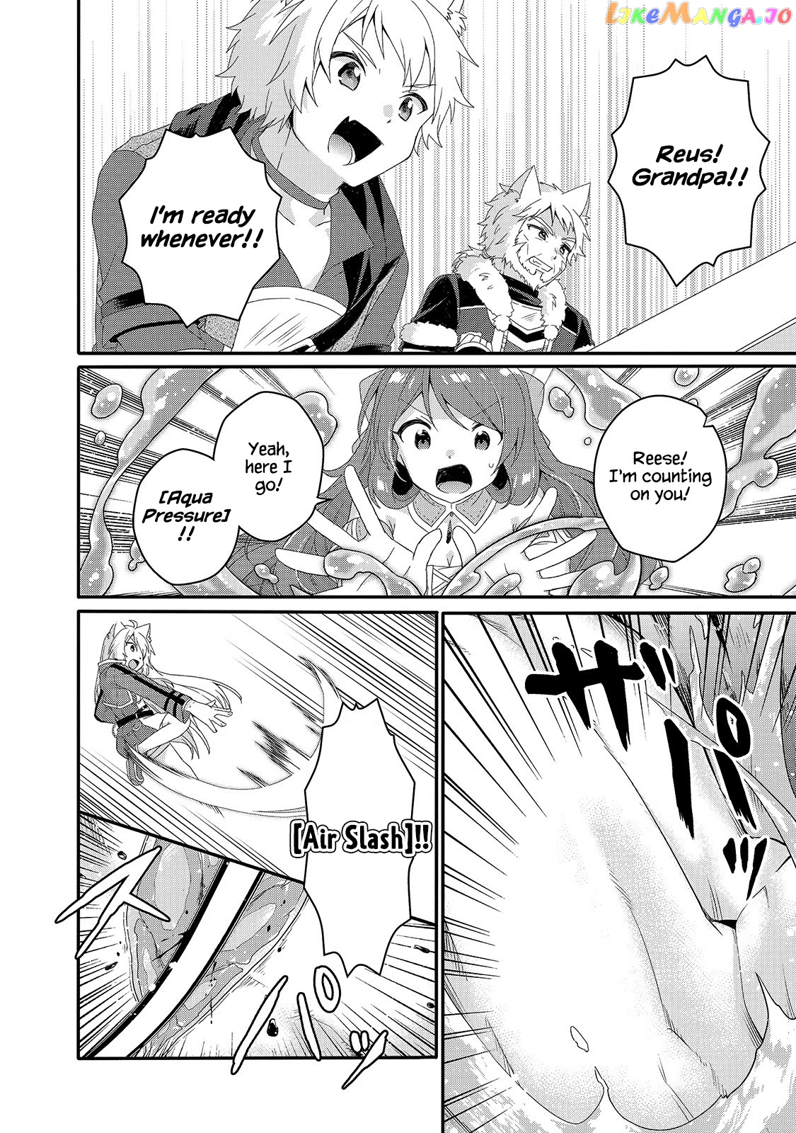 World Teacher – Isekaishiki Kyouiku Agent chapter 45 - page 14