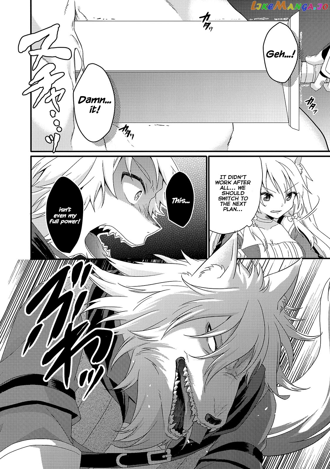 World Teacher – Isekaishiki Kyouiku Agent chapter 45 - page 16