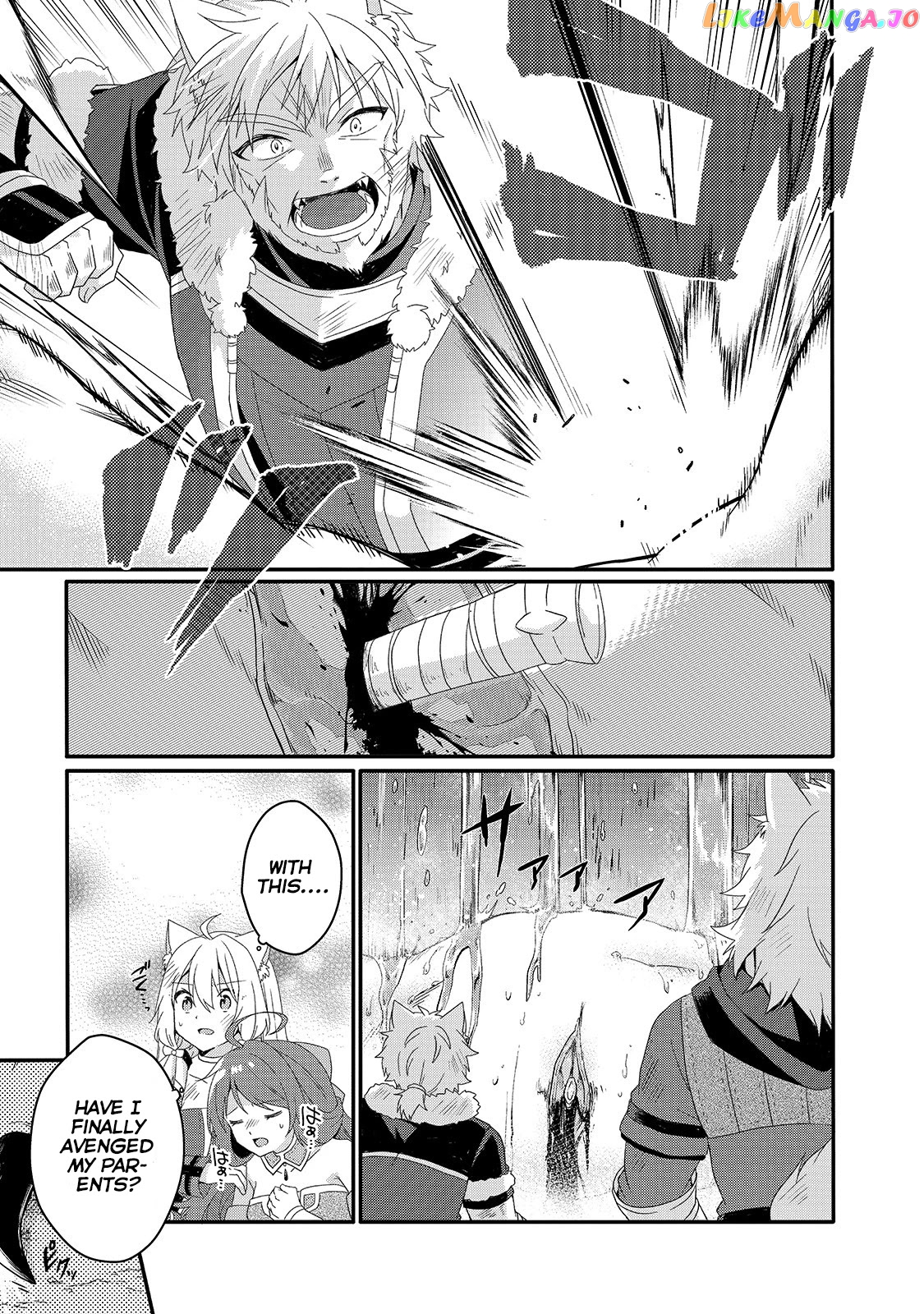 World Teacher – Isekaishiki Kyouiku Agent chapter 45 - page 19