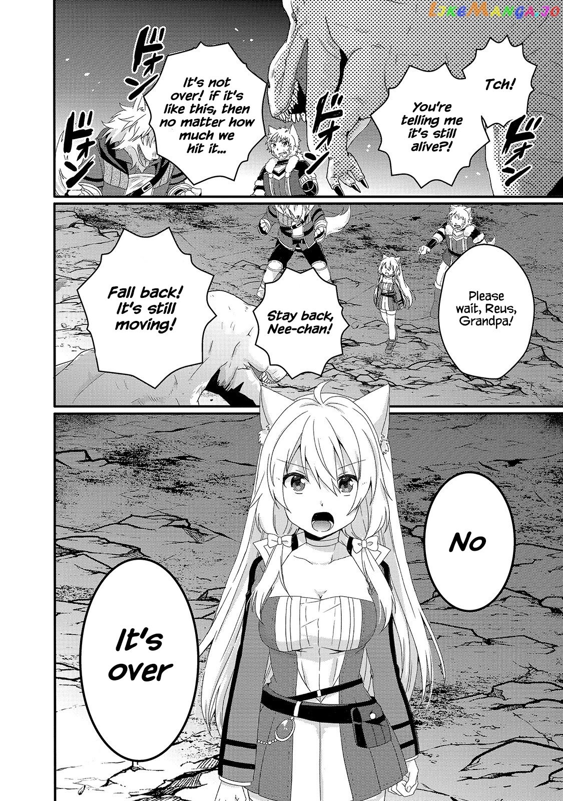 World Teacher – Isekaishiki Kyouiku Agent chapter 45 - page 20