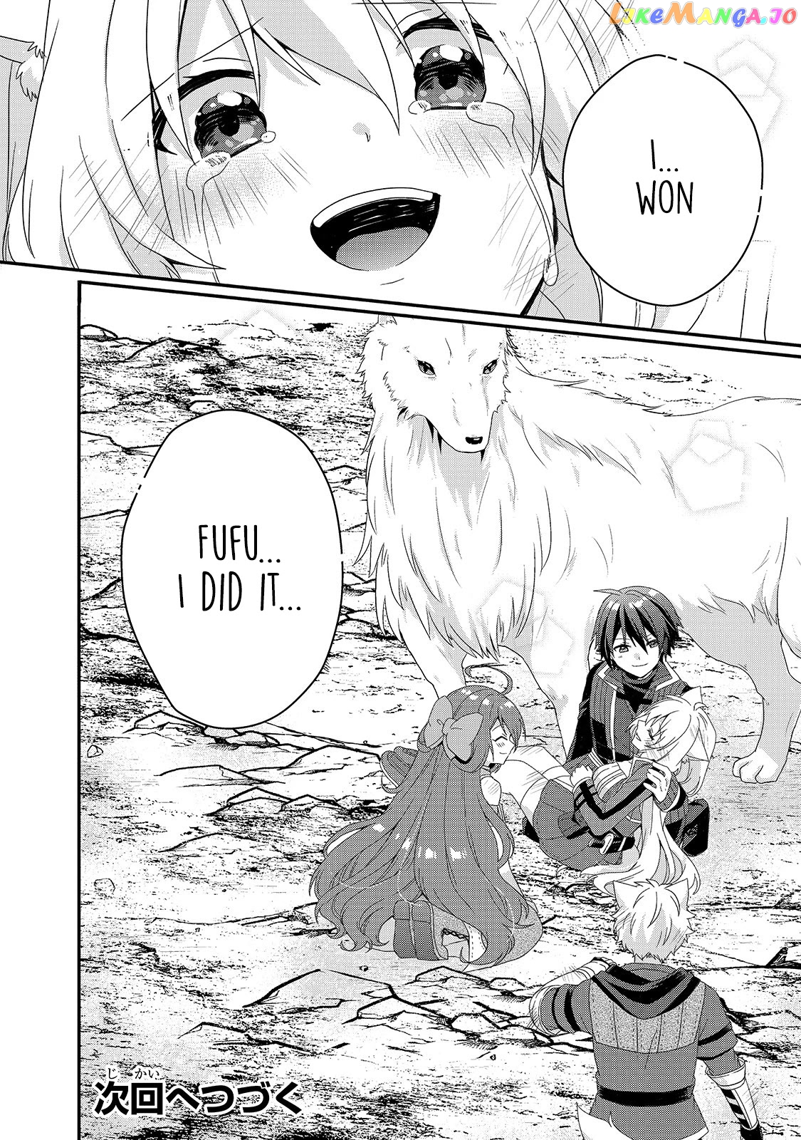 World Teacher – Isekaishiki Kyouiku Agent chapter 45 - page 26