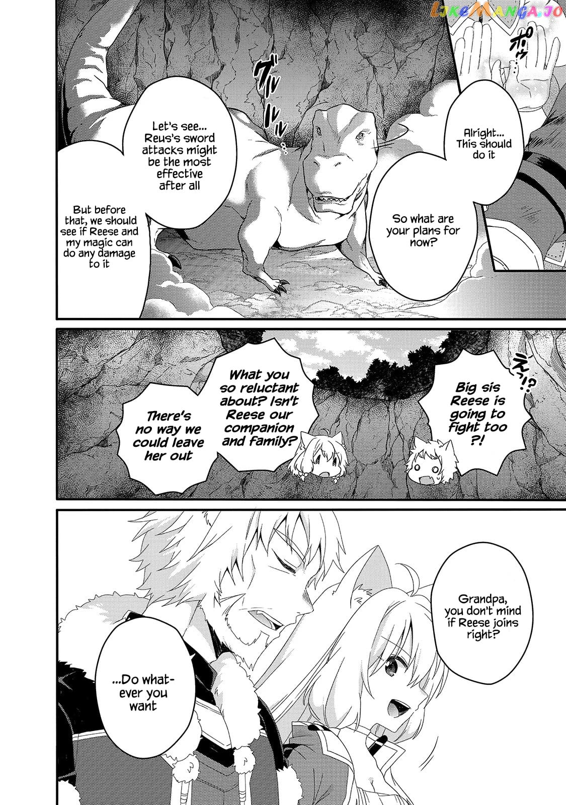 World Teacher – Isekaishiki Kyouiku Agent chapter 45 - page 4