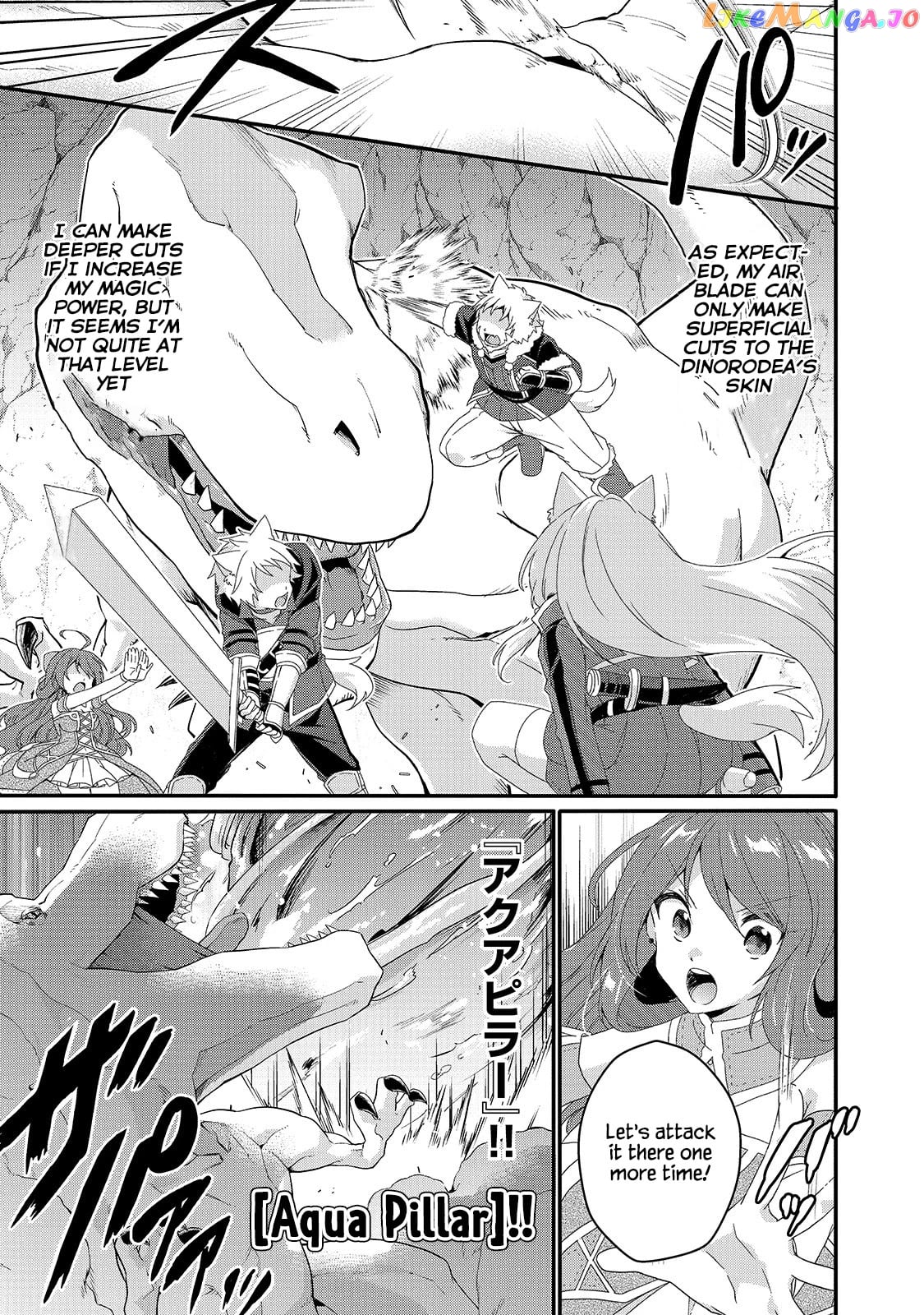 World Teacher – Isekaishiki Kyouiku Agent chapter 45 - page 7