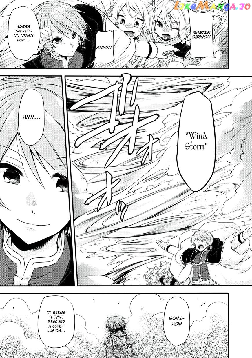 World Teacher – Isekaishiki Kyouiku Agent chapter 10 - page 1