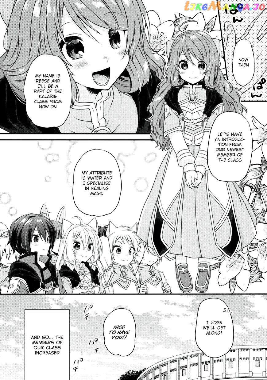 World Teacher – Isekaishiki Kyouiku Agent chapter 10 - page 11