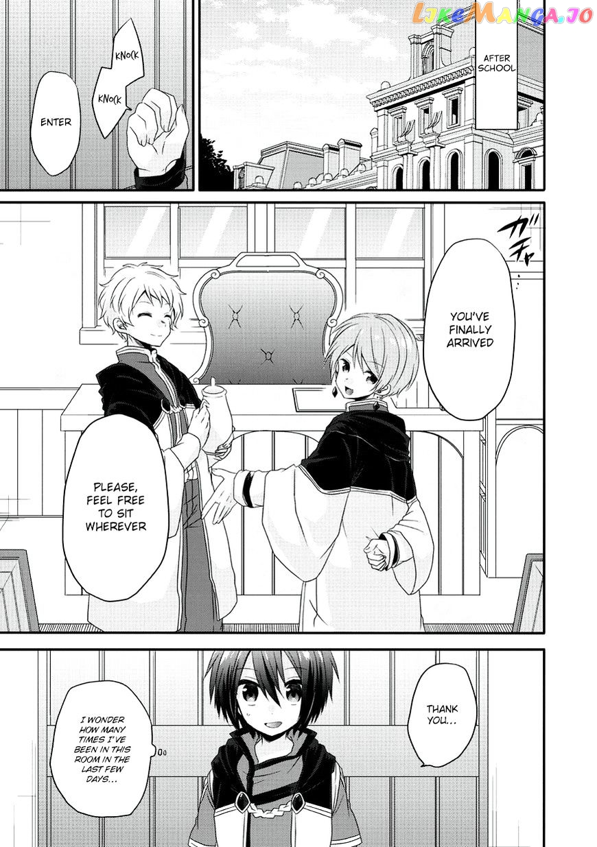 World Teacher – Isekaishiki Kyouiku Agent chapter 10 - page 12