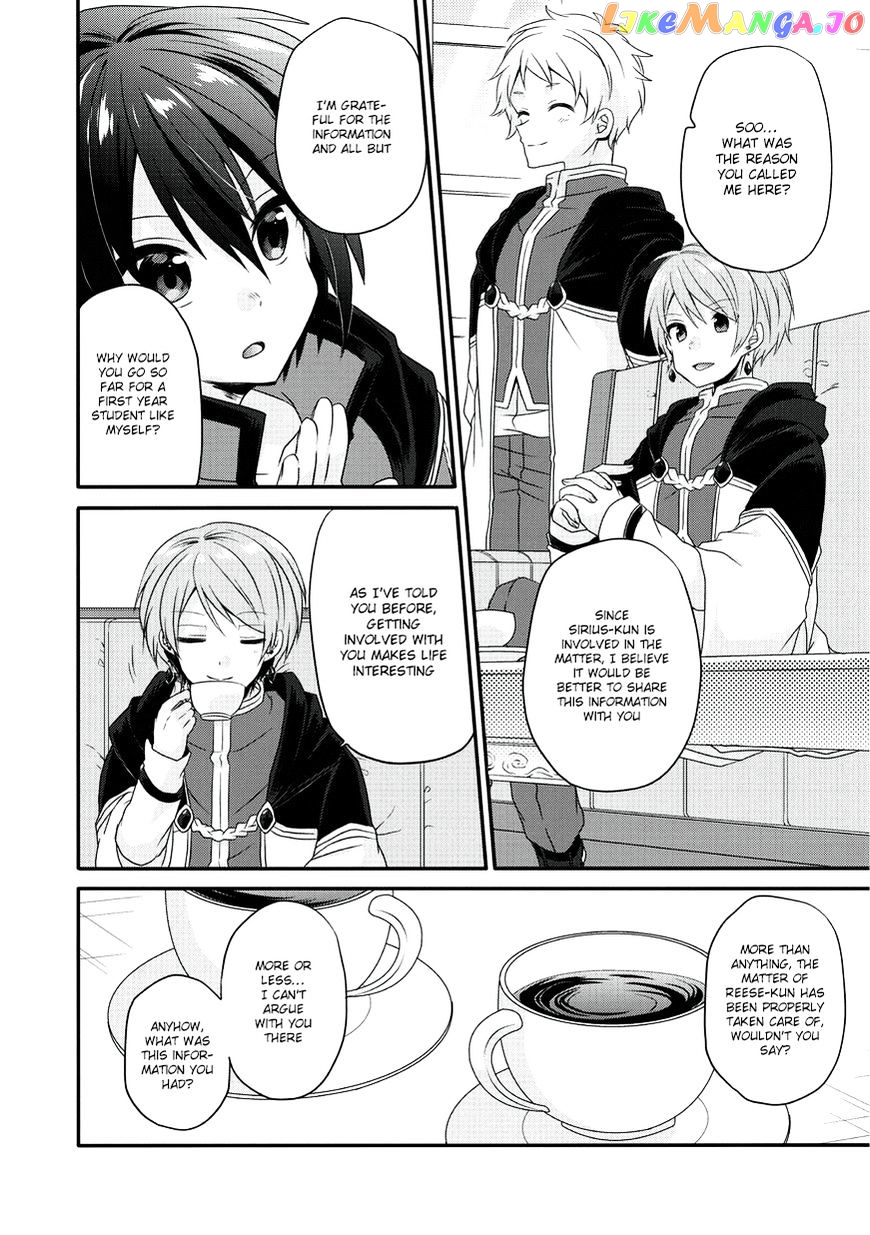 World Teacher – Isekaishiki Kyouiku Agent chapter 10 - page 13