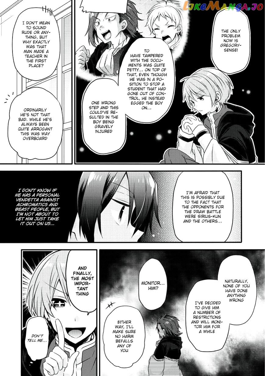 World Teacher – Isekaishiki Kyouiku Agent chapter 10 - page 16