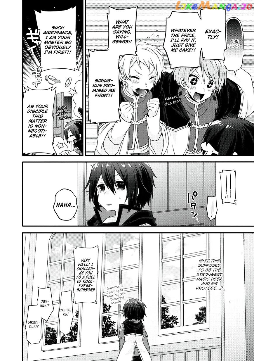 World Teacher – Isekaishiki Kyouiku Agent chapter 10 - page 17