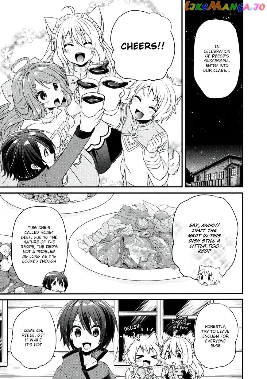 World Teacher – Isekaishiki Kyouiku Agent chapter 10 - page 18