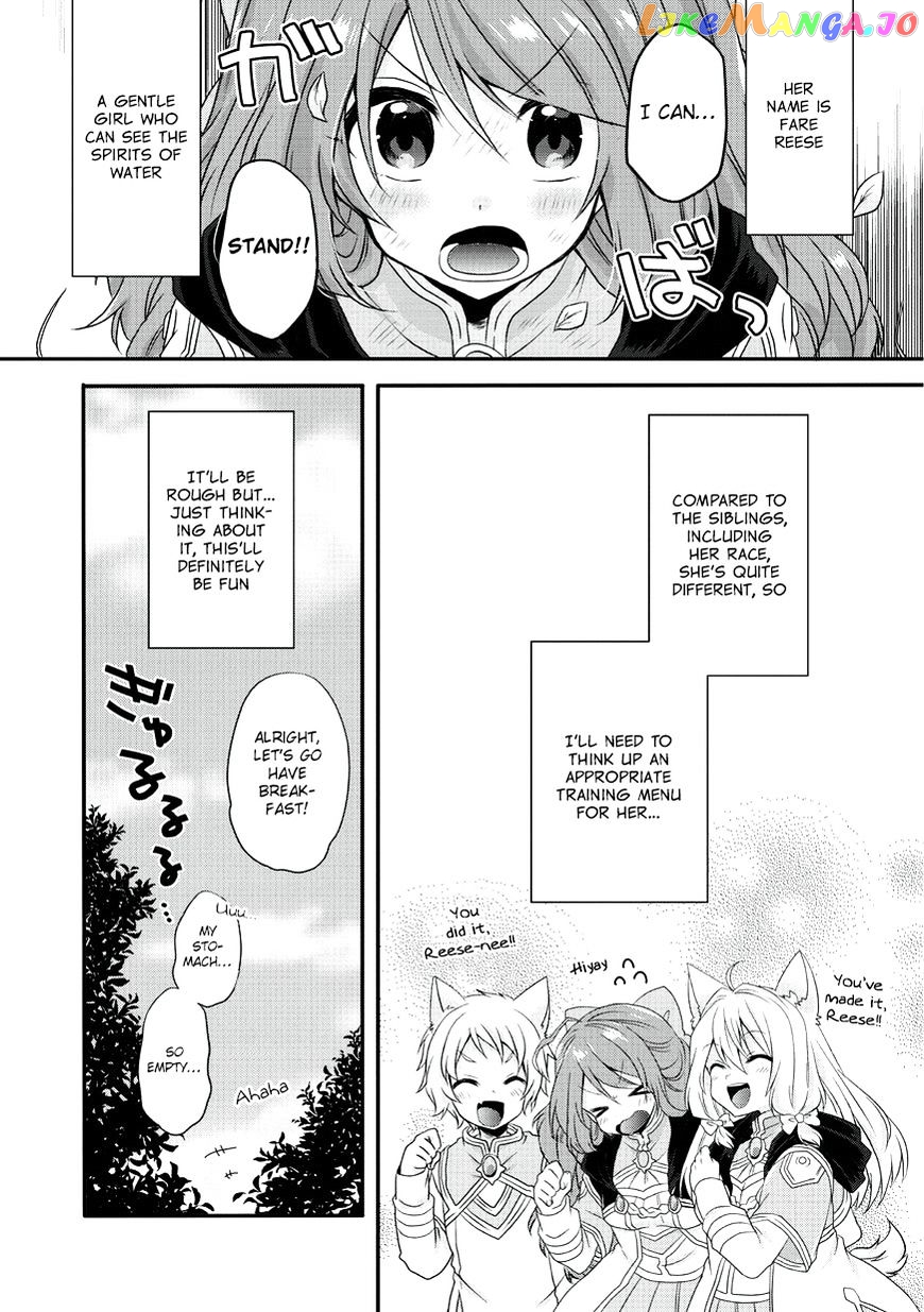 World Teacher – Isekaishiki Kyouiku Agent chapter 10 - page 27