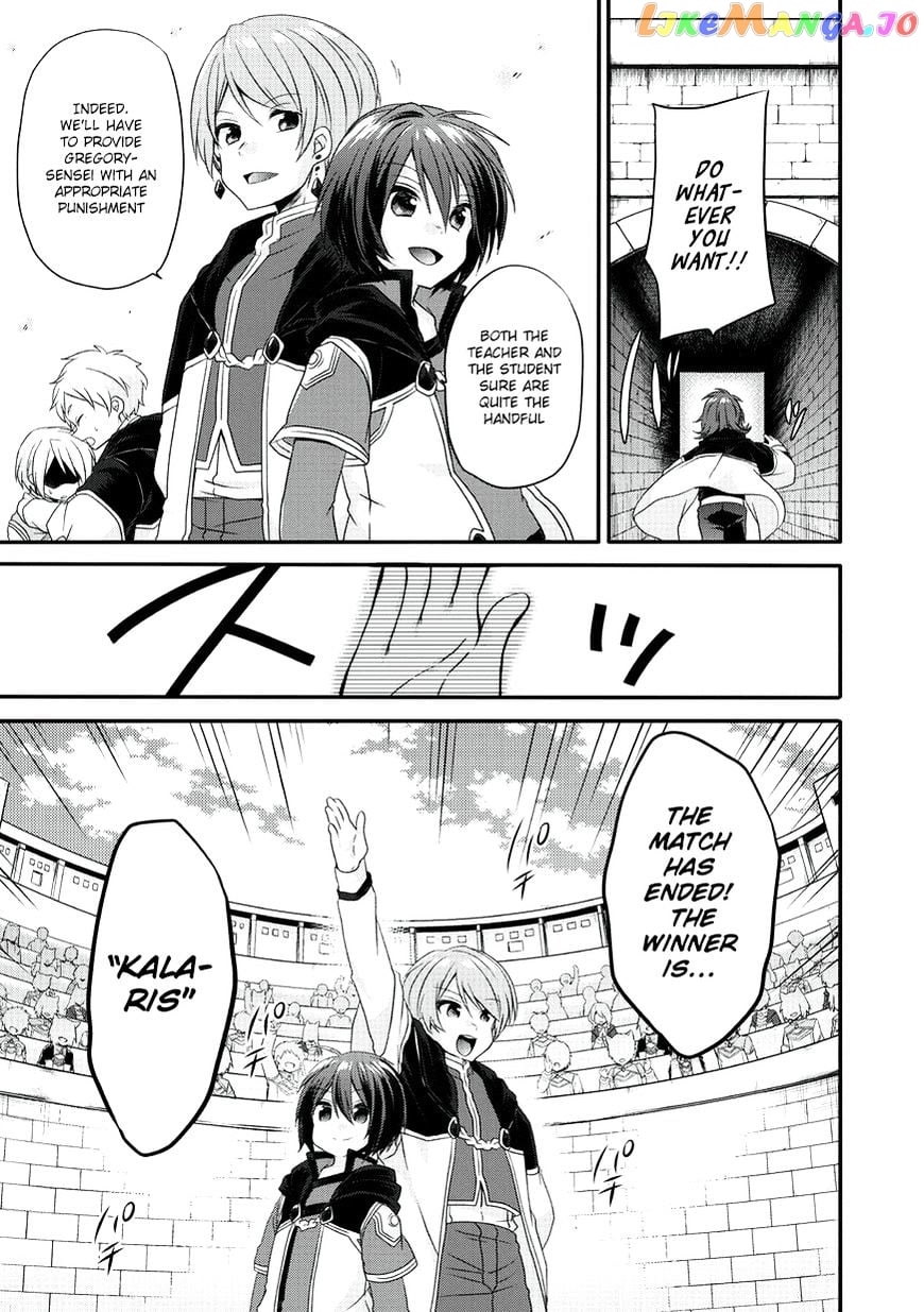 World Teacher – Isekaishiki Kyouiku Agent chapter 10 - page 4