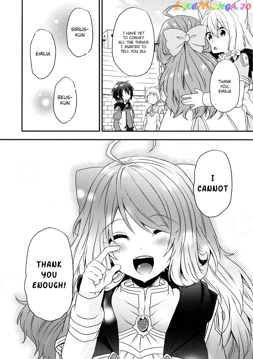 World Teacher – Isekaishiki Kyouiku Agent chapter 10 - page 9