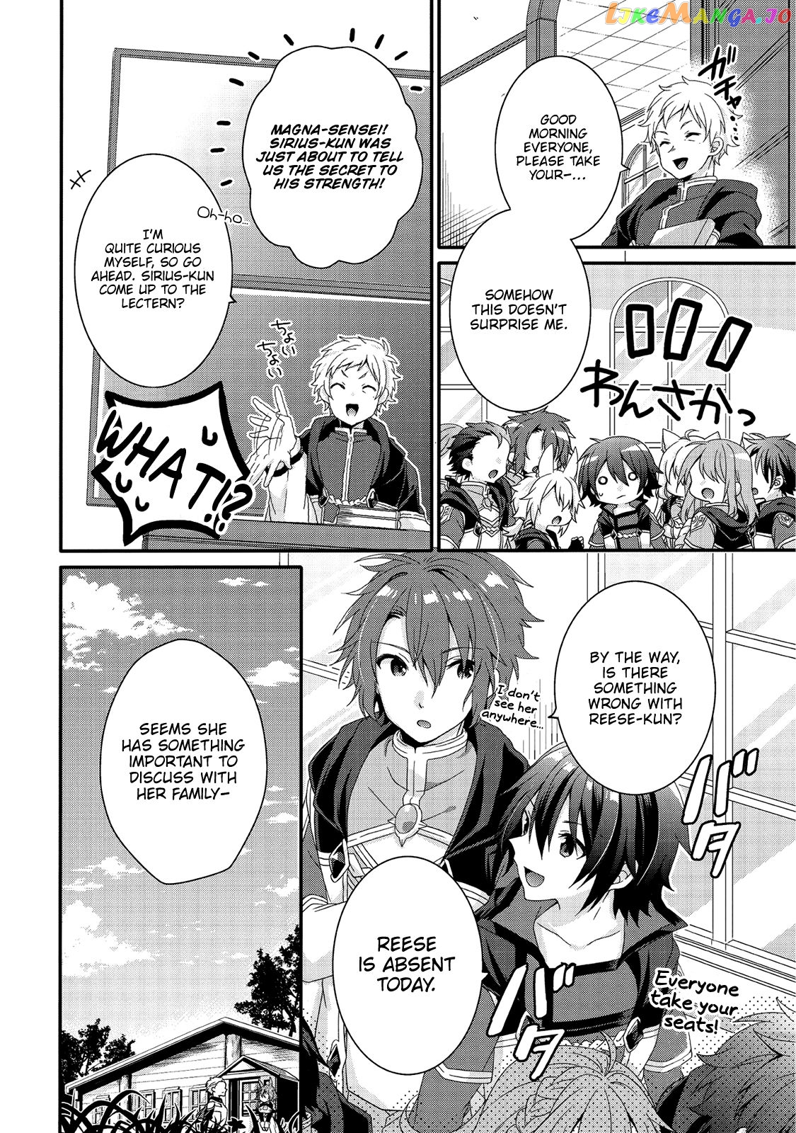 World Teacher – Isekaishiki Kyouiku Agent chapter 27 - page 5