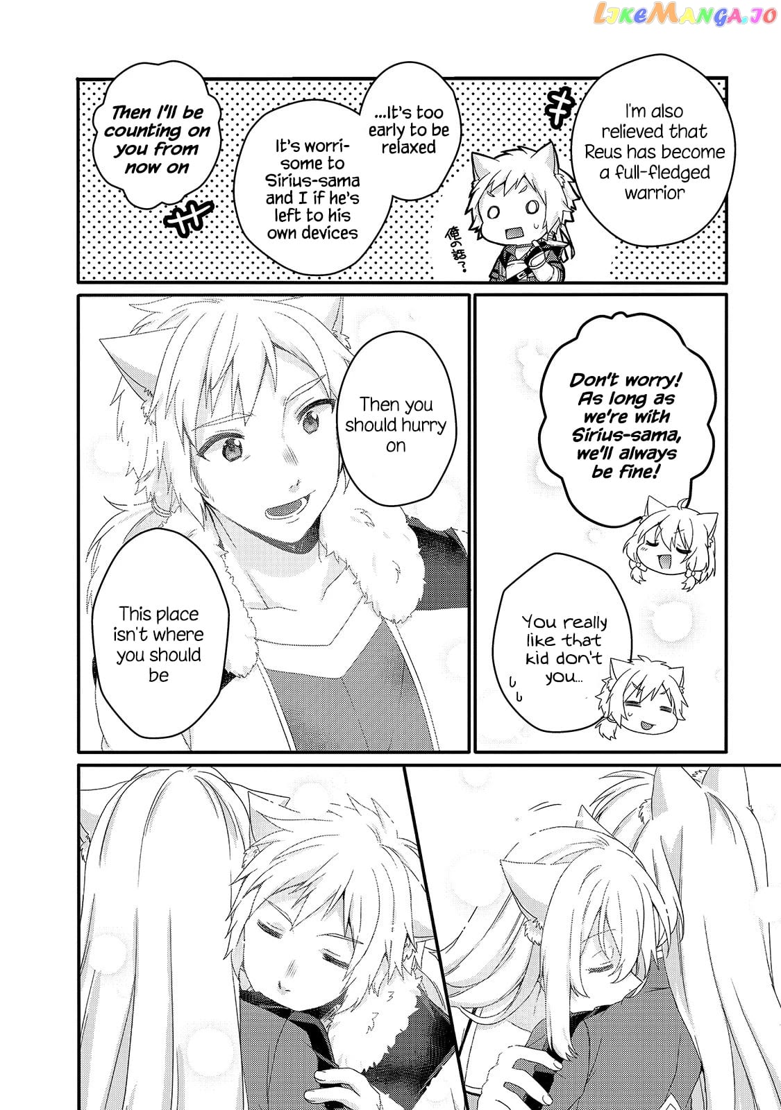 World Teacher – Isekaishiki Kyouiku Agent chapter 46 - page 10