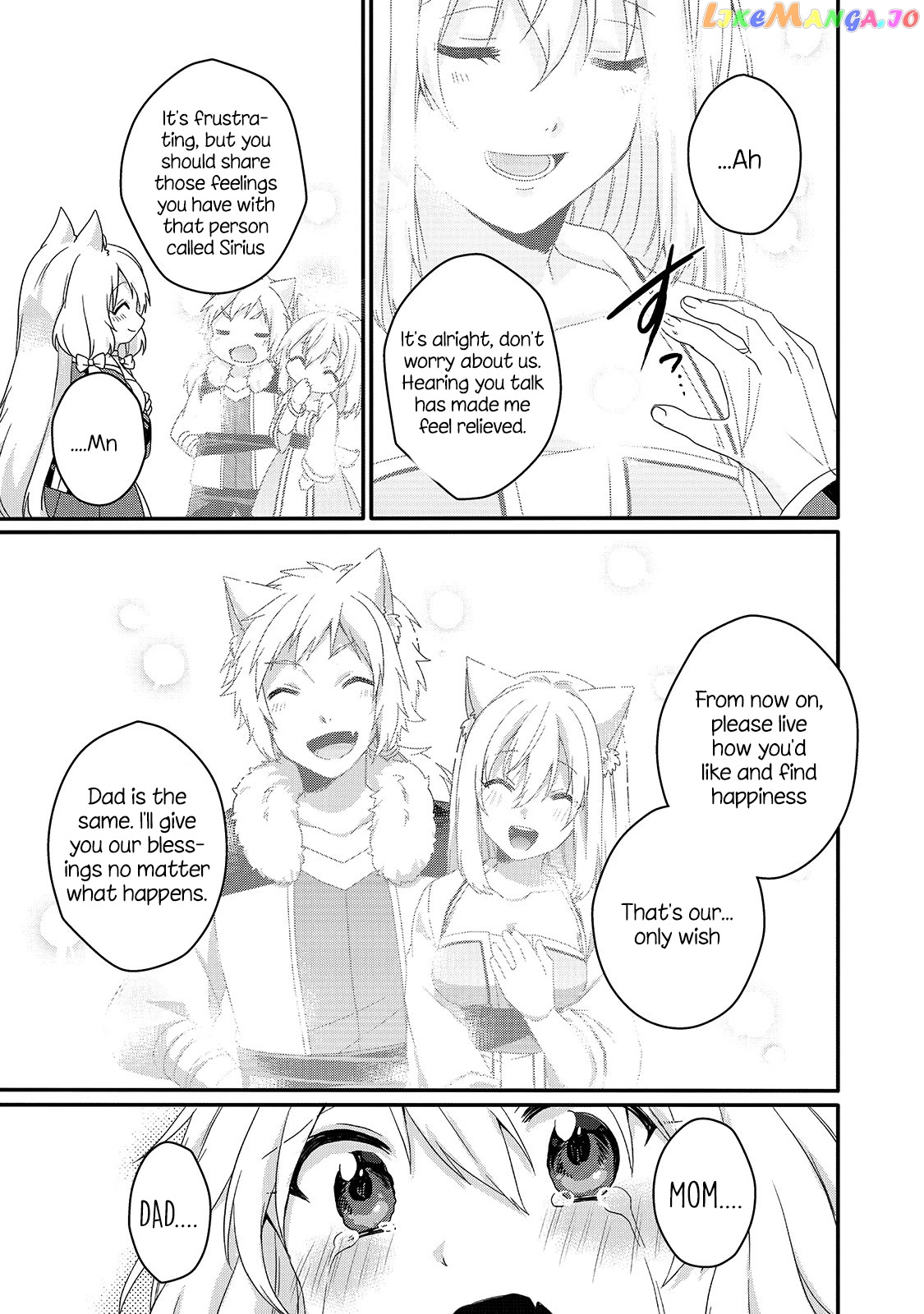 World Teacher – Isekaishiki Kyouiku Agent chapter 46 - page 11