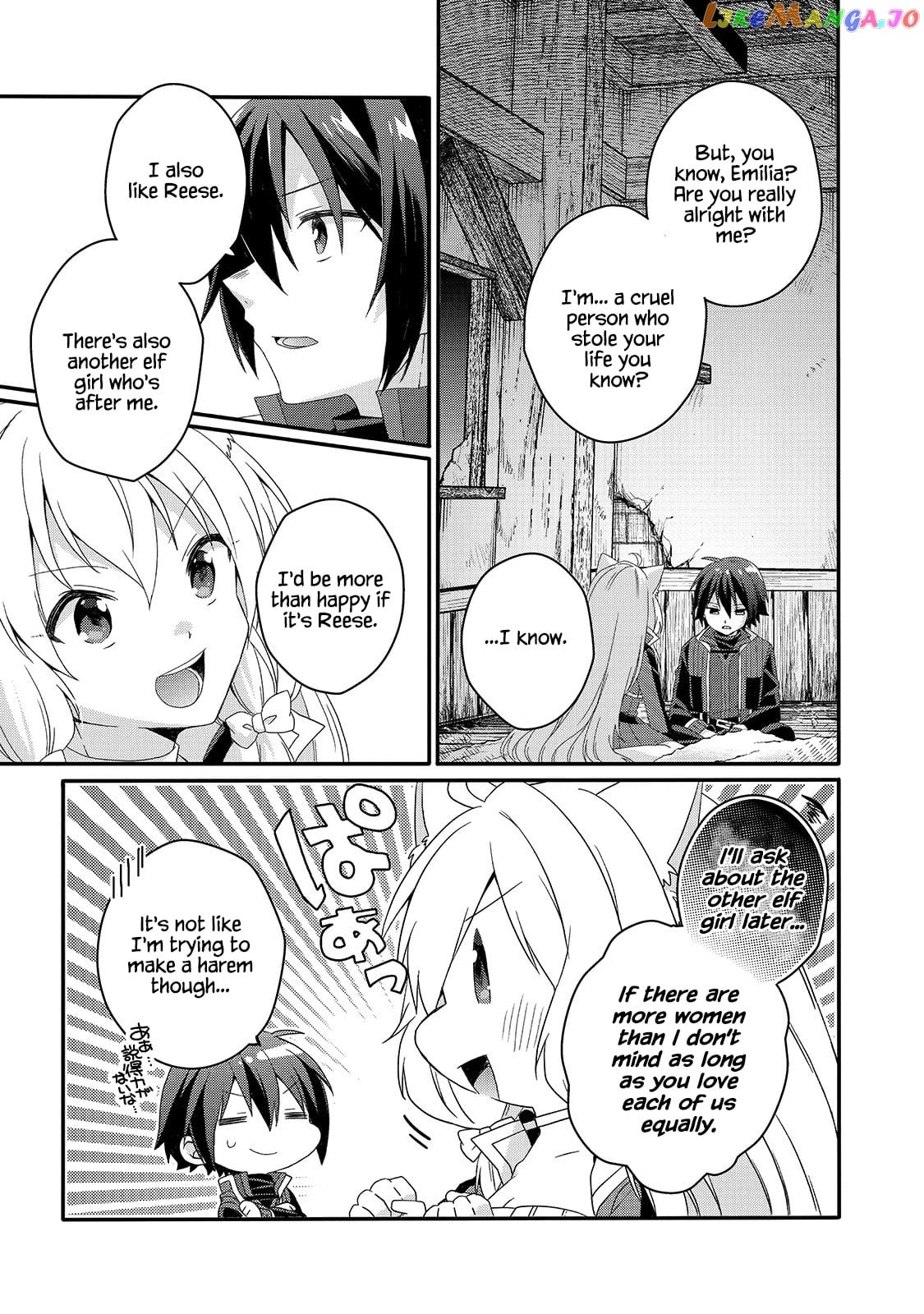 World Teacher – Isekaishiki Kyouiku Agent chapter 46 - page 21