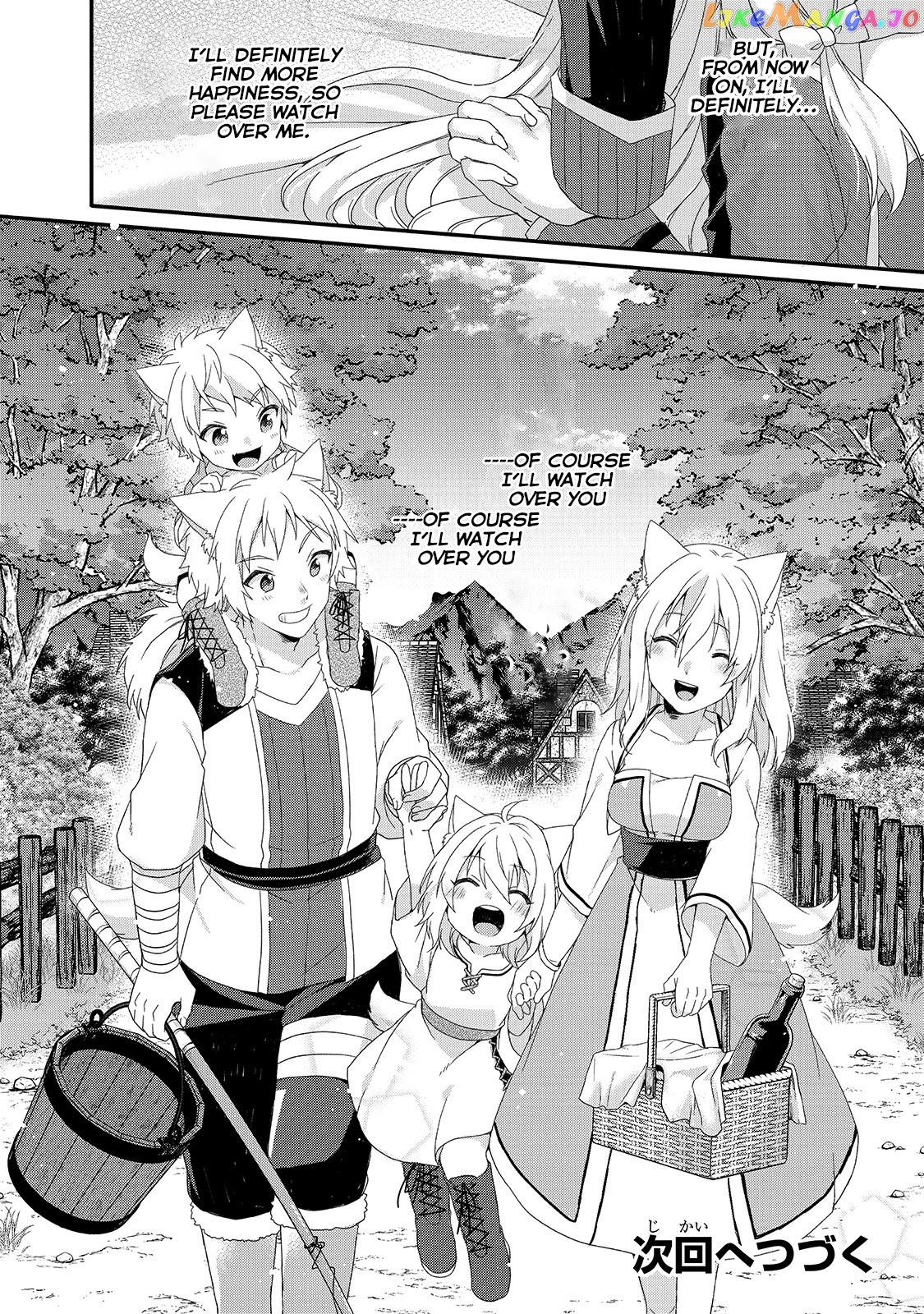 World Teacher – Isekaishiki Kyouiku Agent chapter 46 - page 24