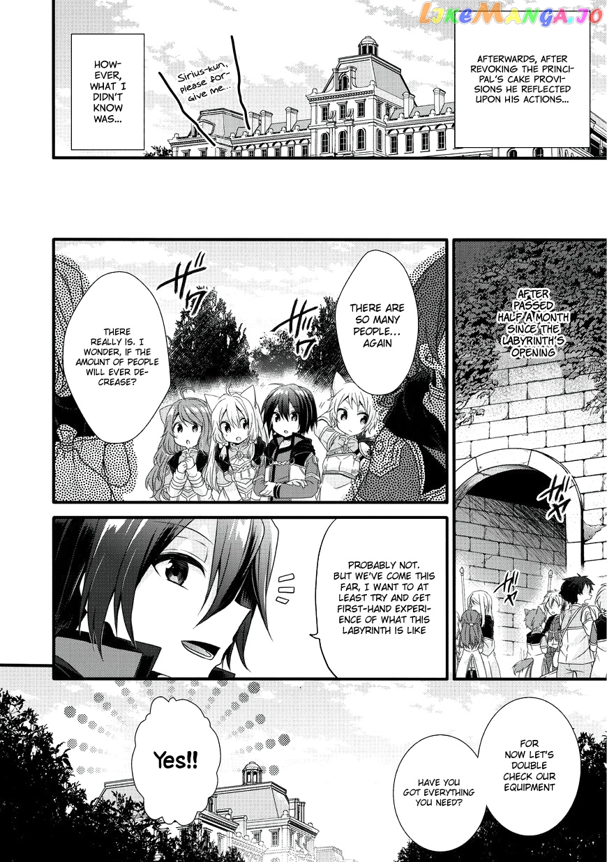 World Teacher – Isekaishiki Kyouiku Agent chapter 11 - page 10