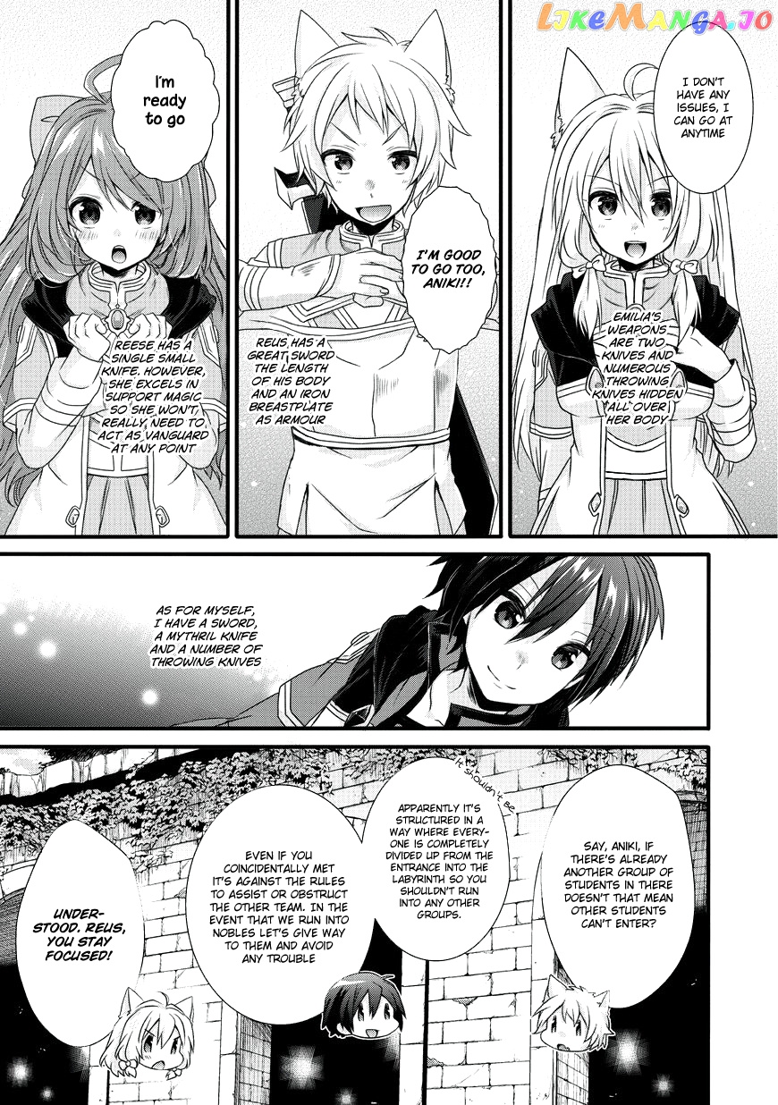 World Teacher – Isekaishiki Kyouiku Agent chapter 11 - page 11