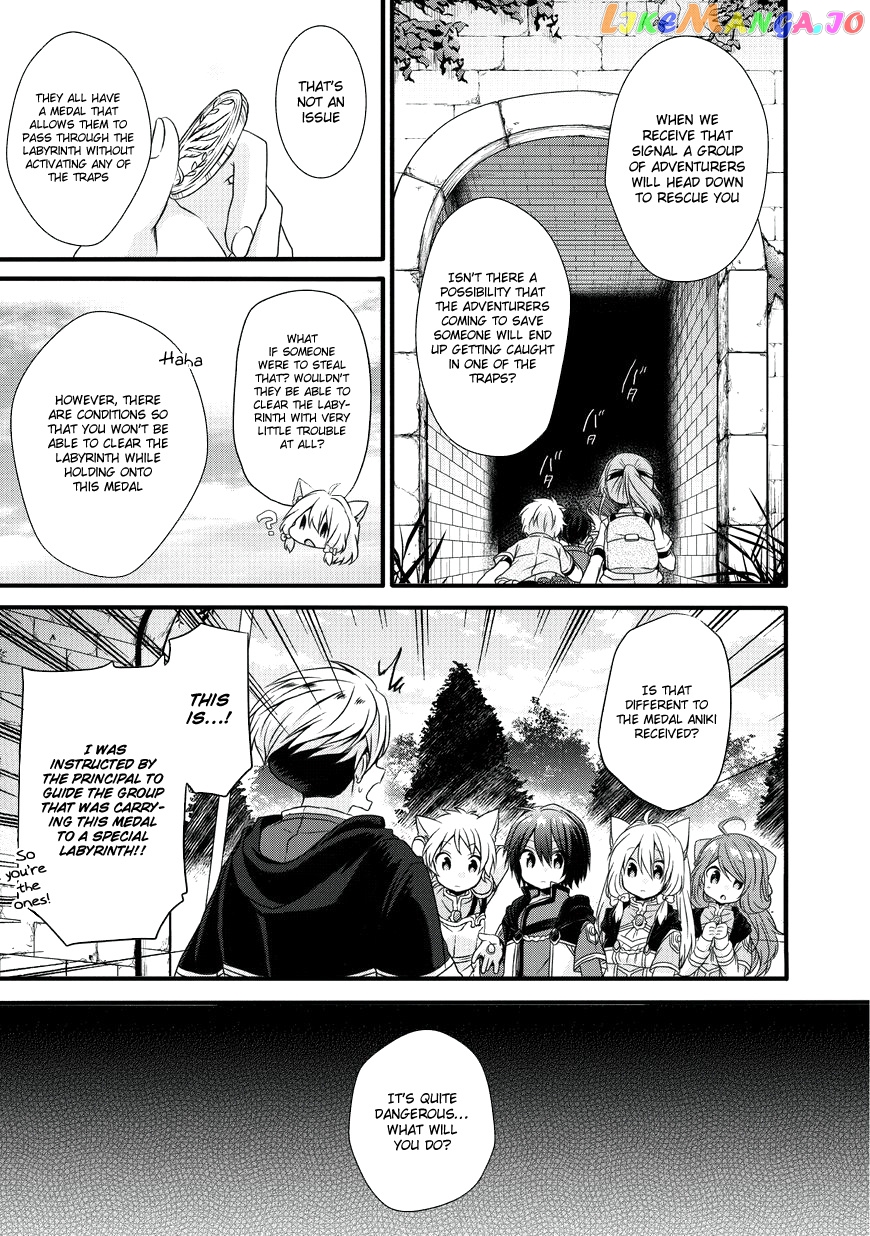 World Teacher – Isekaishiki Kyouiku Agent chapter 11 - page 13