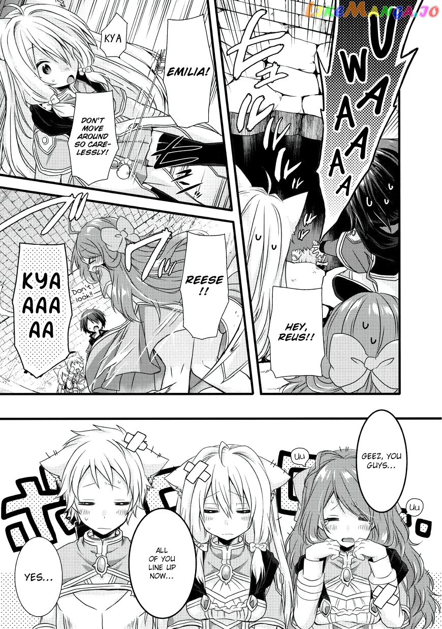 World Teacher – Isekaishiki Kyouiku Agent chapter 11 - page 15