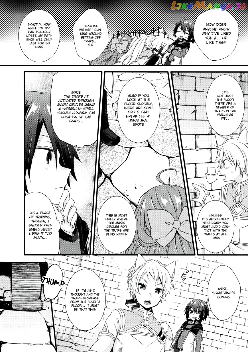World Teacher – Isekaishiki Kyouiku Agent chapter 11 - page 16